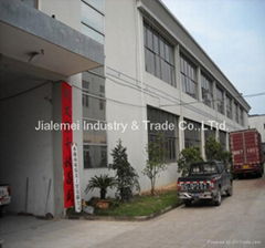 YONGKANG JIALEMAI  INDUSTRY &TRADE CO.,LTD.