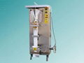 Sachet filling machine