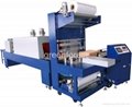 Full automatic shrink wrapping machine