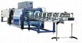 high-speed automatic shrink packaging machine