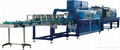 high-speed automatic shrink packaging machine