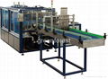 Automatic carton packaging machine