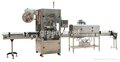 Automatic shrink sleeving label machine
