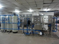 Green Forest Water Equipment Co.,LTD