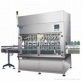 Automatic Cooking Oil Filling Line 