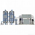 water treatment machine  1