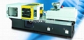 Injection machine 