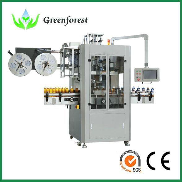 Shrink labeling machine 