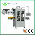 Shrink labeling machine