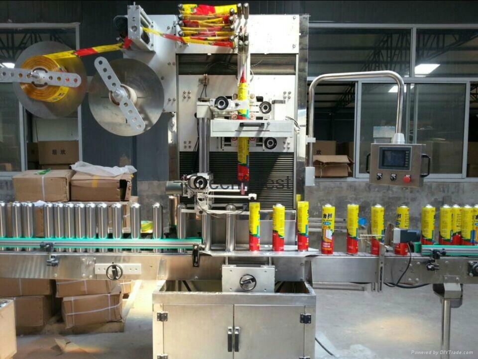 Shrink labeling machine  3