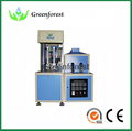 semi-automatic bottle blowing machine 