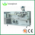 Bag filling machine