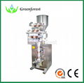 Powder filling machine