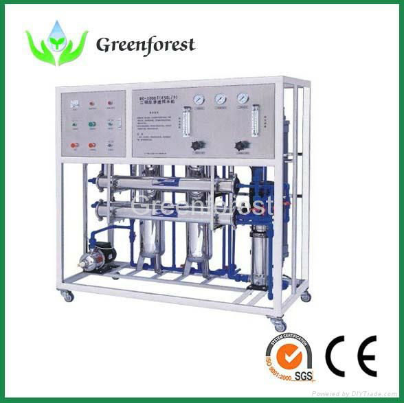 Commercial Reverse Osmosis Water Treatment System 300L/H with whee