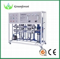 Commercial Reverse Osmosis Water Treatment System 300L/H with whee 1