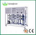 Commercial Reverse Osmosis Water Treatment System 300L/H with whee