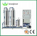 Mineral water equipment