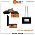 PLC無線通訊模塊實現組態軟件對plc的遠程無線控制