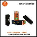 威綸通與美國羅克韋爾AB820 PLC之間無線以太網通信 ModbusTCP/IP協議