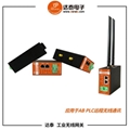 威纶通与美国罗克韦尔ab PLC通讯采用达泰工业远程网关 距离1千米
