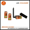 两台汇川H5U PLC之间ModbusTCP/IP无线以太网通信方案 距离1千米