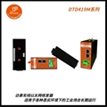 汇川plc无线通讯模块解决多台