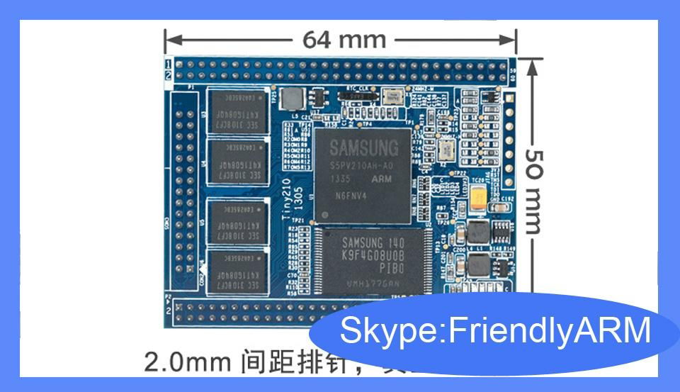 Tiny210 SDK2 + 7" LCD SLC 256MB Samsung S5PV210 CortexTM-A8 Development Board  4