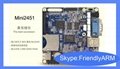 Mini2451 | S3C2451 ARM9 Board 1
