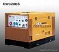 電王HW320DS柴油發電電焊機 5
