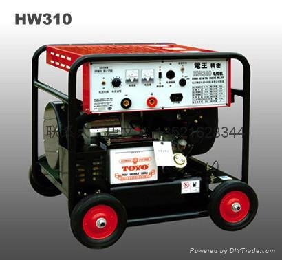 電王HW310發電電焊機 2