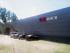 Beijing Engine Welder Technology co.,ltd