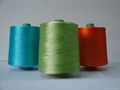 100% Rayon embroidery thread 120D/2 1KG/Cone 3