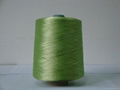 100% Rayon embroidery thread 120D/2 1KG/Cone 4