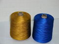 100% Rayon embroidery thread 120D/2 1KG/Cone 5