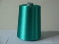 100% viscose rayon filament yarn 3