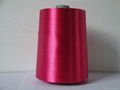 100% viscose rayon filament yarn 4