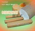 LED hot melt adhesive wax 3