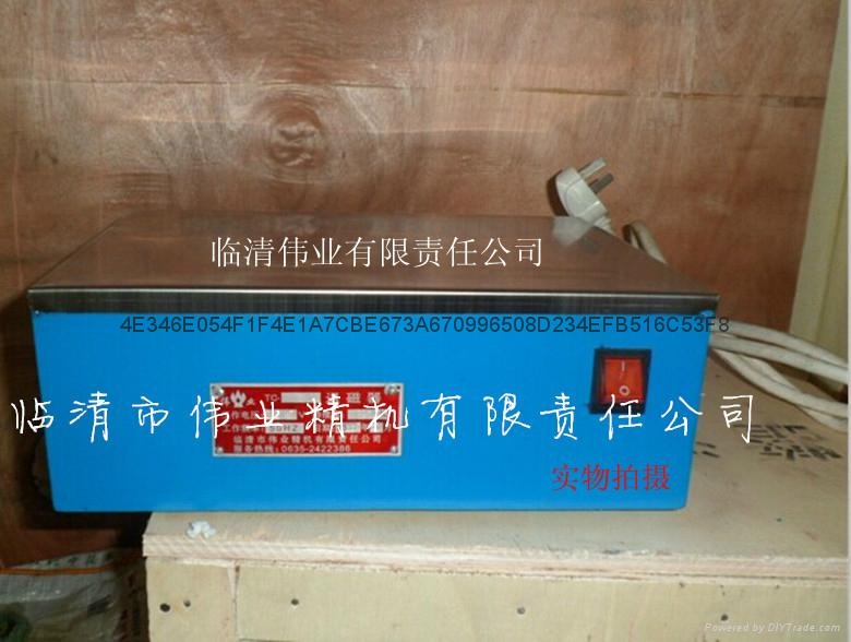 矩形退磁器TC-3 3