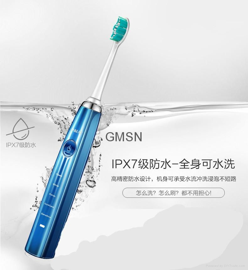 IPX7 Rechargeable patented Sonic Electric Electrical toothbrush 2
