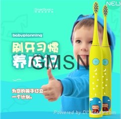 wholesale children electric toothbrush for children