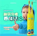 wholesale children electric toothbrush