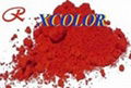 pigment red 264