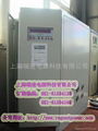 Three-phase inverter power supply 5