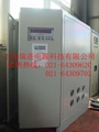 60KVA/75KVA/100kva變頻電源 1