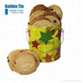 Round Handle Gift Food Case for China Wholesalers 1