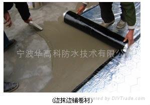 供应PET湿铺法聚酯复合自粘防水卷材