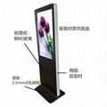 北京供应42寸落地PC版广告机   立式大屏广告机 4