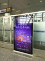 北京直銷60寸立式信息發布廣告機 3
