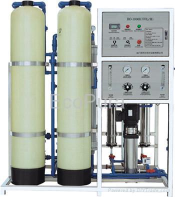 RO Water Treatment Machine 300L/H