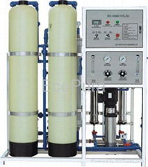 RO Water Treatment Machine 300L/H